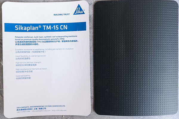 Sikaplan TM-15CN TPO防水卷材.jpg